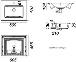 Misty Тумба с раковиной Сахара 60 песочная – фотография-4